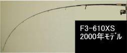 F3-610XS2000
