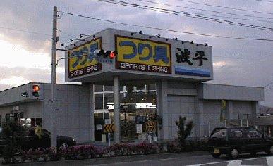 gOi